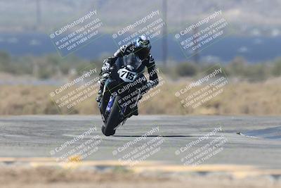 media/Oct-04-2025-CVMA (Sat) [[408bcdd6e4]]/Race 1-Formula Open/